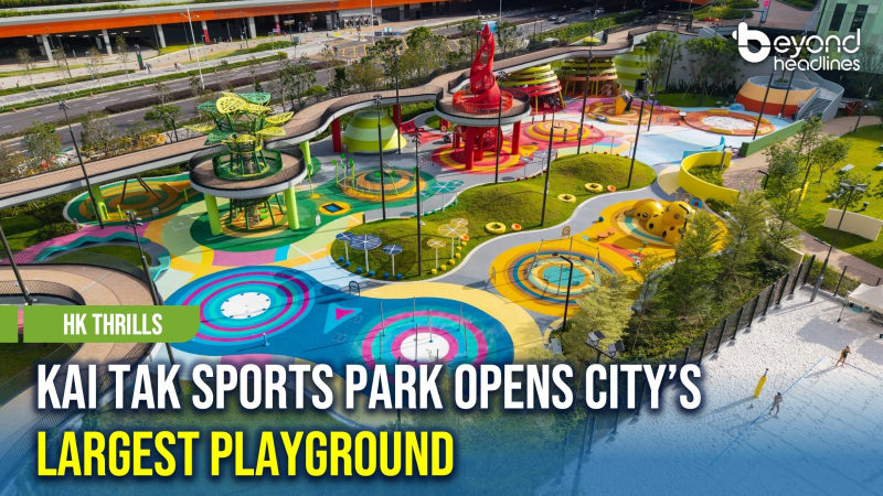 [HK Thrills] Kai Tak Sports Park Opens City’s Largest Playground