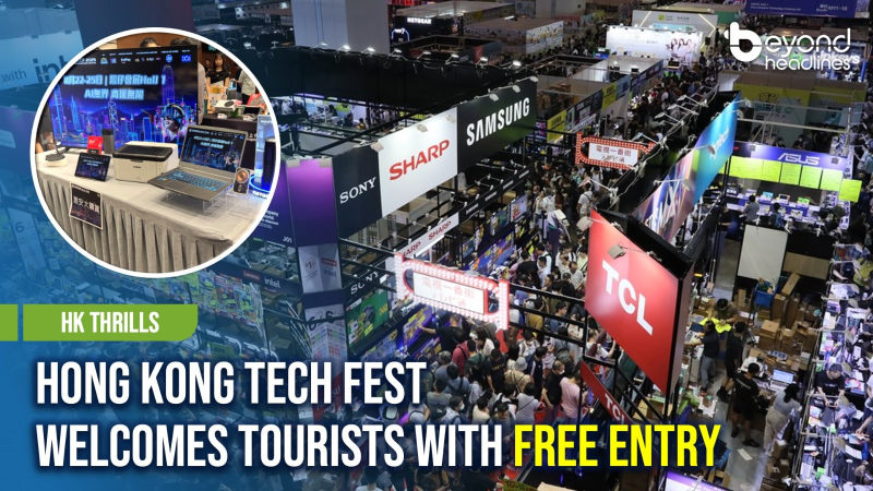 [HK Thrills] Hong Kong Tech Fest Welcomes Tourists with Free Entry