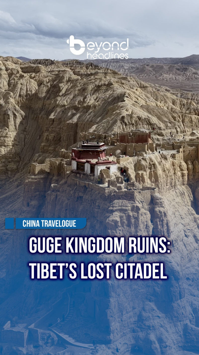 [China Travelogue] Guge Kingdom Ruins: Tibet's Lost Citadel