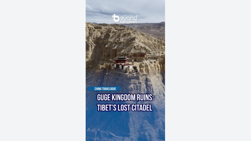 [China Travelogue] Guge Kingdom Ruins: Tibet's Lost Citadel