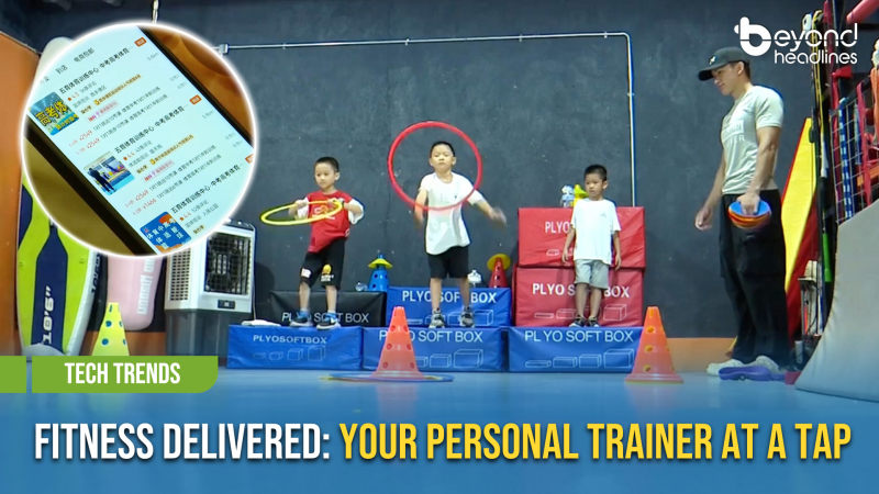 [Tech Trends] Fitness Delivered: Your Personal Trainer at a Tap