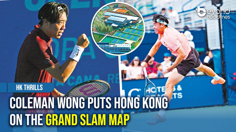 [HK Thrills] Coleman Wong Puts Hong Kong on the Grand Slam Map