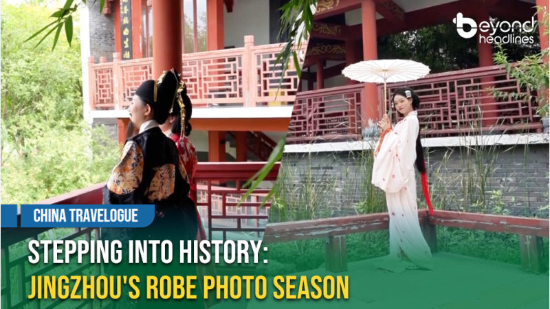 [China Travelogue] Stepping into History: Jingzhou's Robe Photo Season
