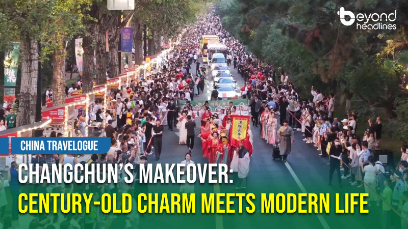 [China Travelogue] Changchun’s Makeover: Century-Old Charm Meets Modern Life