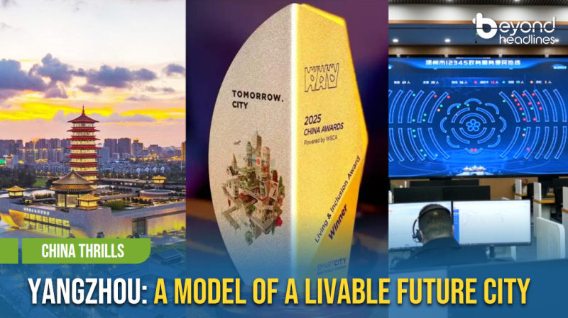 [China Thrills] Yangzhou: A Model of a Livable Future City