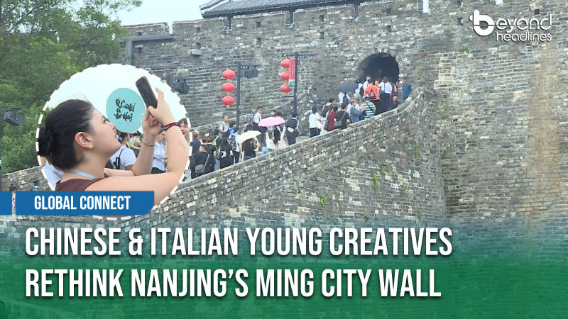 [Global Connect] Chinese & Italian Young Creatives Rethink Nanjing’s Ming City Wall