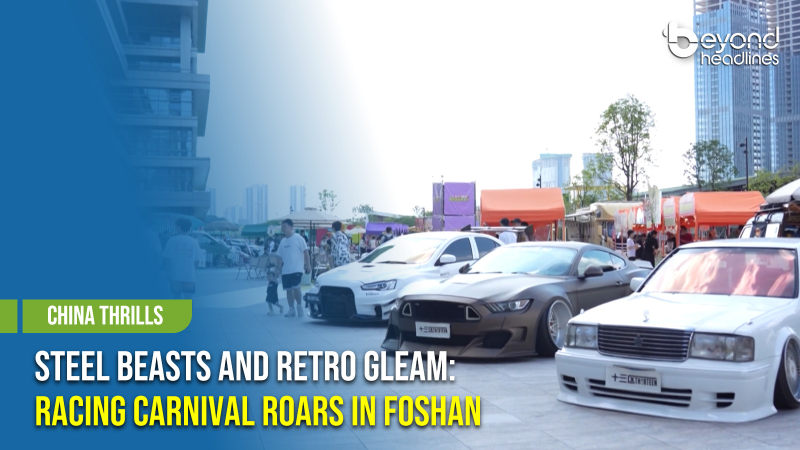 [China Thrills] Steel Beasts and Retro Gleam: Racing Carnival Roars in Foshan