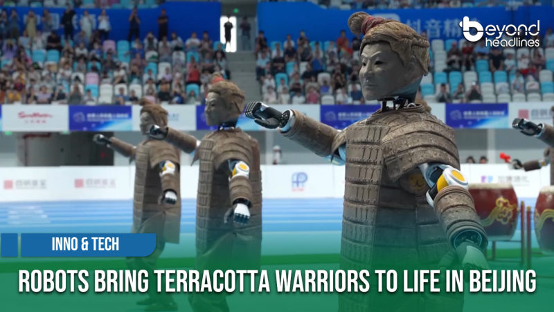 [Inno & Tech] Robots Bring Terracotta Warriors to Life in Beijing