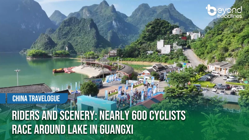 [China Travelogue] Riders and Scenery: Nearly 600 Cyclists Race Around Lake in Guangxi