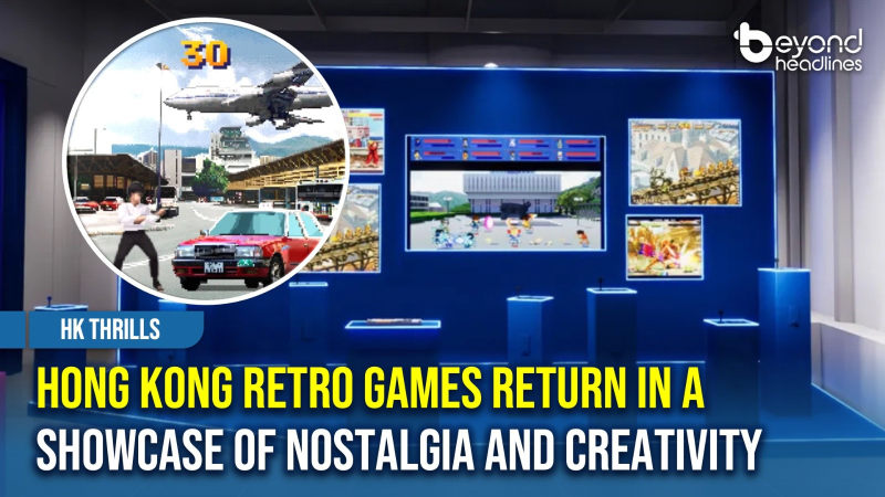 [HK Thrills] Hong Kong Retro Games Return in a Showcase of Nostalgia and Creativity