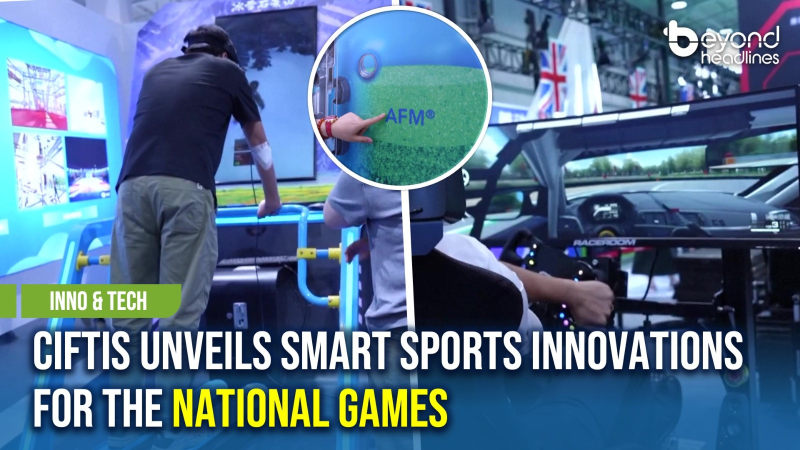[Inno & Tech] CIFTIS Unveils Smart Sports Innovations for the National Games