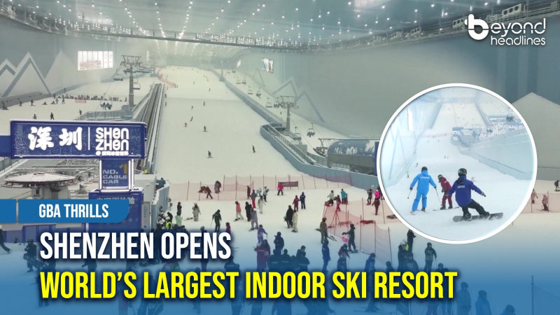[GBA Thrills] Shenzhen Opens World’s Largest Indoor Ski Resort