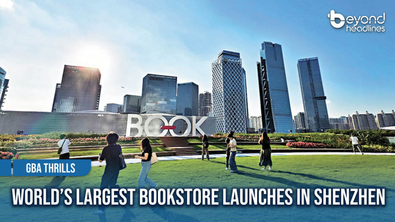 [GBA Thrills] World’s Largest Bookstore Launches in Shenzhen