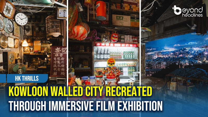 [HK Thrills] Kowloon Walled City Recreated Through Immersive Film Exhibition