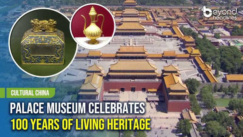[Cultural China] Palace Museum Celebrates 100 Years of Living Heritage