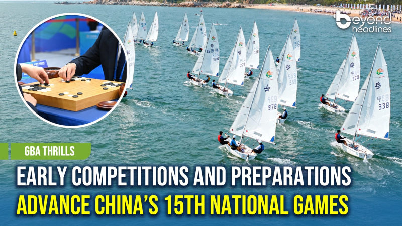 [GBA Thrills] Early Competitions and Preparations Advance China’s 15th National Games