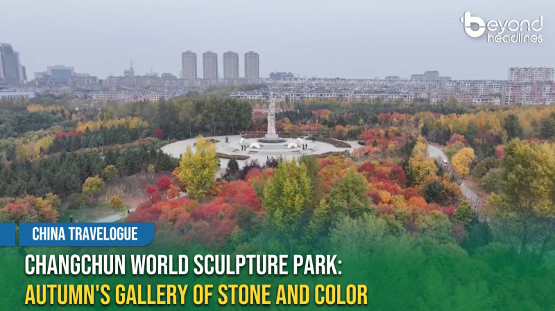 [China Travelogue] Changchun World Sculpture Park: Autumn's Gallery of Stone and Color