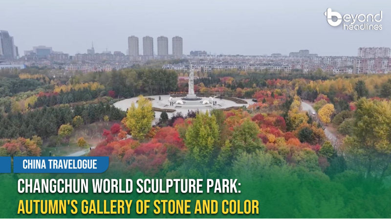 [China Travelogue] Changchun World Sculpture Park: Autumn's Gallery of Stone and Color