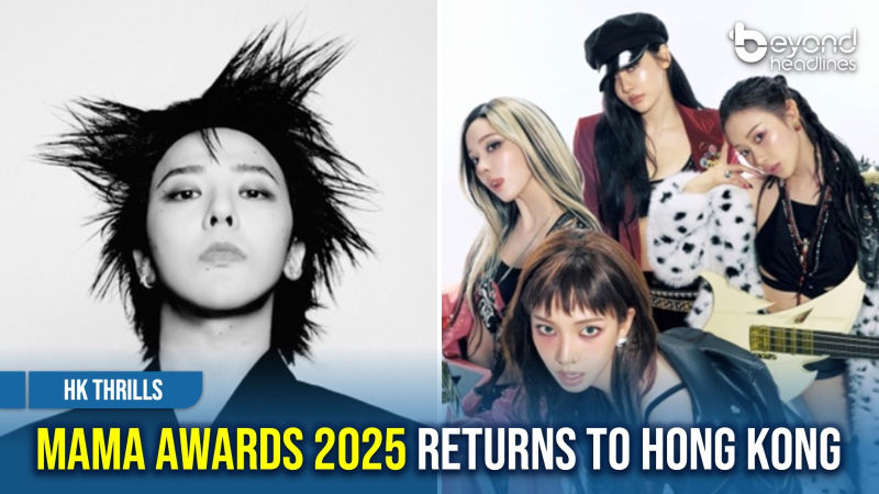 [HK Thrills] MAMA Awards 2025 Returns to Hong Kong