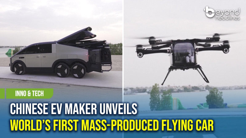 [Inno & Tech] Chinese EV Maker Unveils World’s First Mass-Produced Flying Car