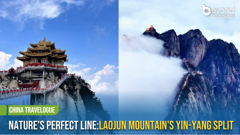 [China Travelogue] Nature's Perfect Line: Laojun Mountain's Yin-Yang Split