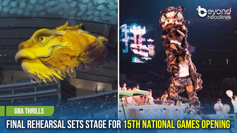 [GBA Thrills] Final Rehearsal Sets Stage for 15th National Games Opening