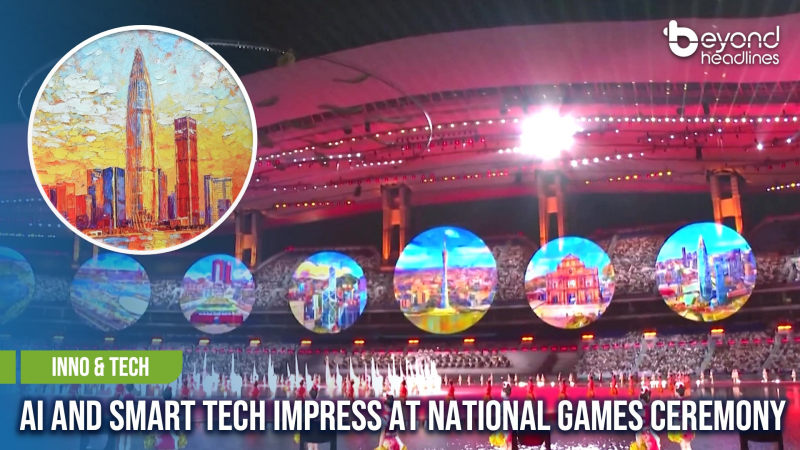 [Inno & Tech] AI and Smart Tech Impress at National Games Ceremony