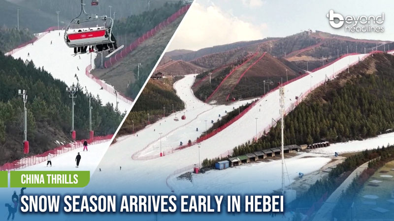 [China Thrills] Snow Season Arrives Early in Hebei