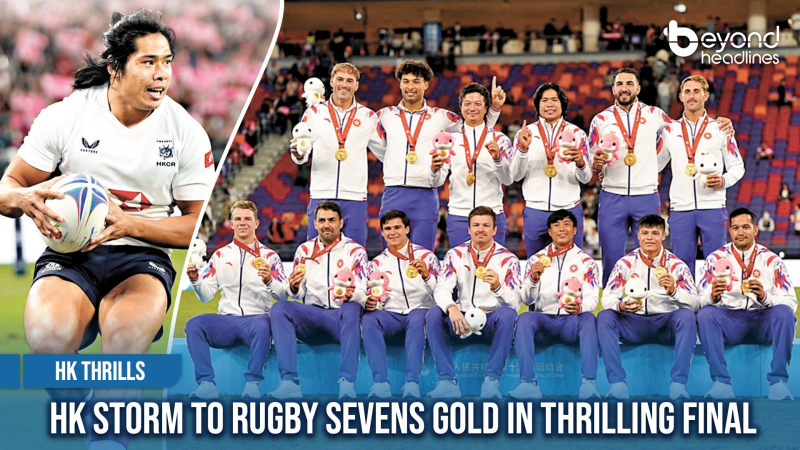 [HK Thrills] HK Storm to Rugby Sevens Gold in Thrilling Final