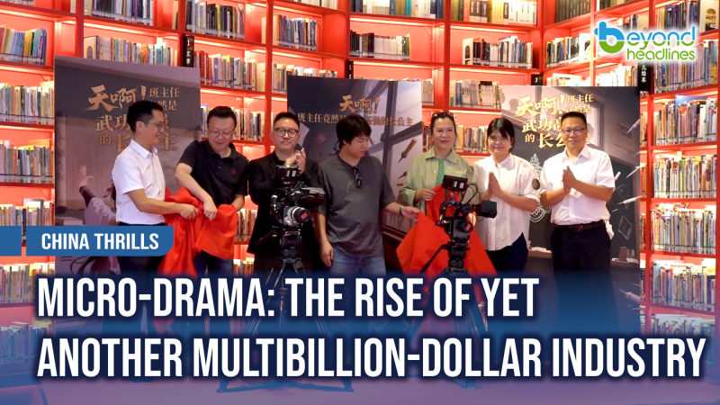 [China Thrills] Micro-Drama: The Rise of Yet Another Multibillion-Dollar Industry