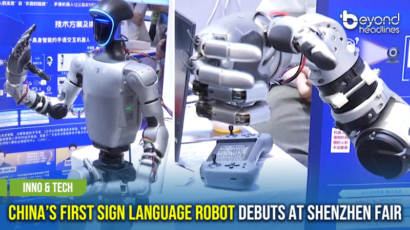 [Inno & Tech] China’s First Sign Language Robot Debuts at Shenzhen Fair