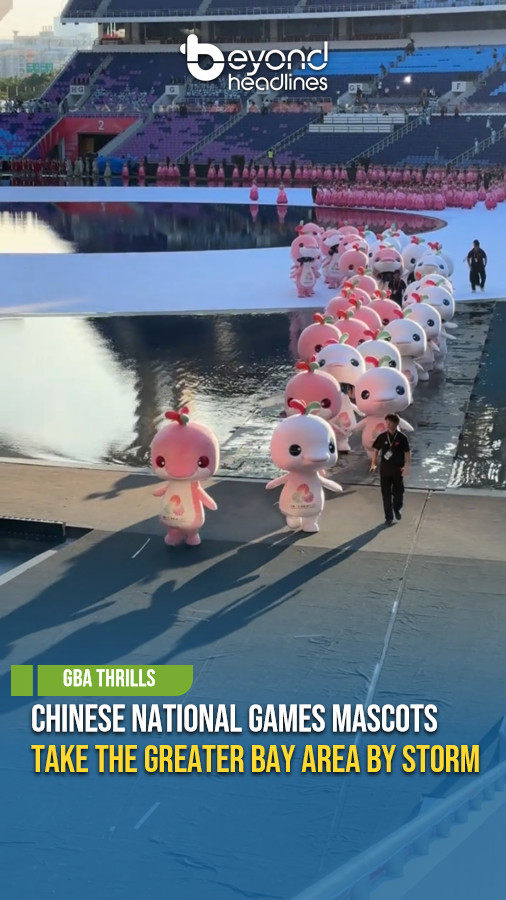 [GBA Thrills] Chinese National Games Mascots Take the Greater Bay Area by Storm