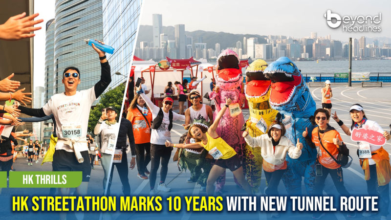 [HK Thrills] HK Streetathon Marks 10 Years with New Tunnel Route