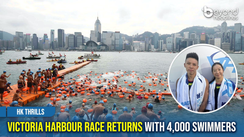 [HK Thrills] Victoria Harbour Race Returns With 4,000 Swimmers