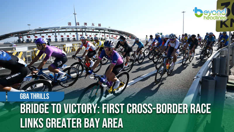 [GBA Thrills] Bridge to Victory: First Cross-Border Race links Greater Bay Area