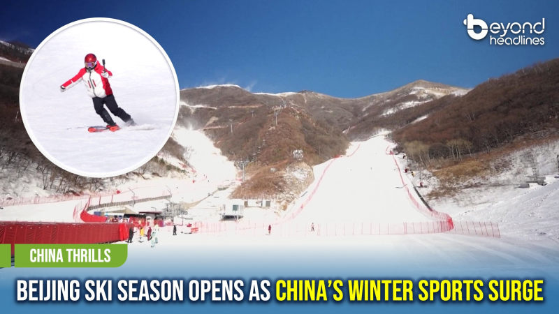 [China Thrills] Beijing Ski Season Opens as China’s Winter Sports Surge