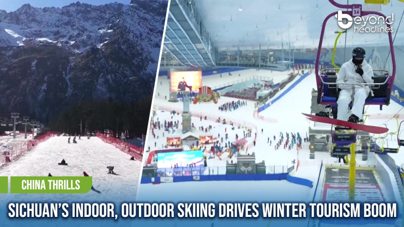 [China Thrills] Sichuan’s Indoor, Outdoor Skiing Drives Winter Tourism Boom