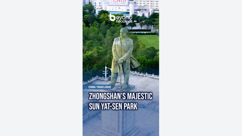 [China Travelogue] Zhongshan’s Majestic Sun Yat-sen Park