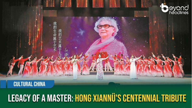 [Cultural China] Legacy of a Master: Hong Xiannü's Centennial Tribute