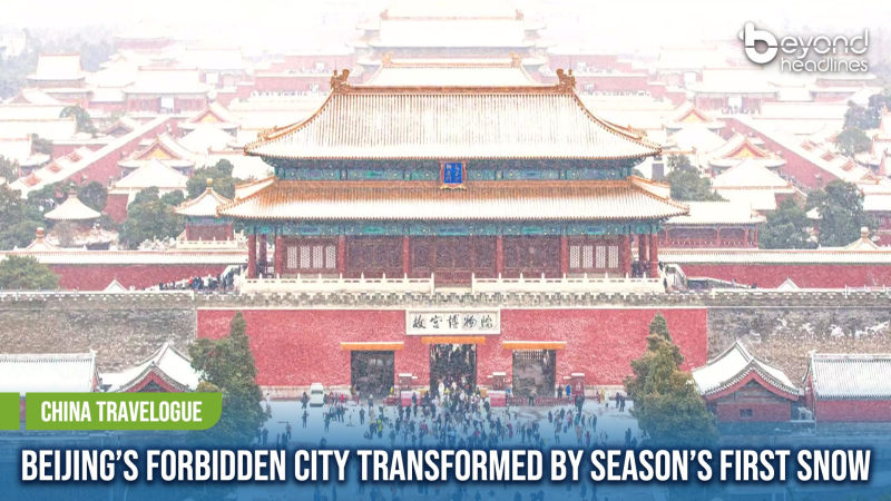 [China Travelogue] Beijing’s Forbidden City Transformed by Season’s First Snow