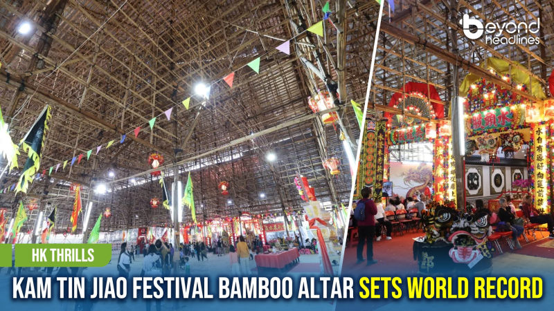 [HK Thrills] Kam Tin Jiao Festival Bamboo Altar Sets World Record