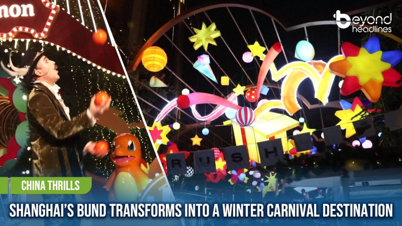 [China Thrills] Shanghai’s Bund Transforms into a Winter Carnival Destination