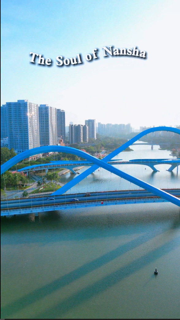 [China Travelogue] Jiaomen River: The Soul of Nansha