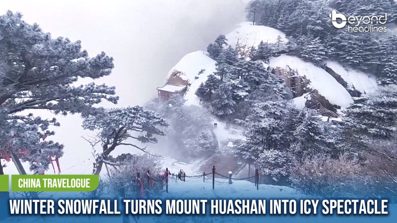 [China Travelogue] Winter Snowfall Turns Mount Huashan Into Icy Spectacle