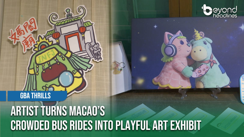 [GBA Thrills] Artist Turns Macao’s Crowded Bus Rides into Playful Art Exhibit