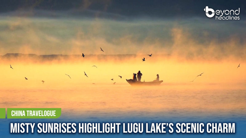 [China Travelogue] Misty Sunrises Highlight Lugu Lake’s Scenic Charm
