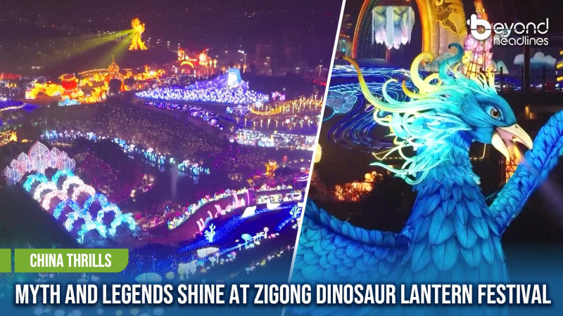 [China Thrills] Myths and Legends Shine at Zigong Dinosaur Lantern Festival