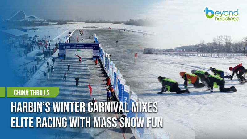 [China Thrills] Harbin’s Winter Carnival Mixes Elite Racing with Mass Snow Fun