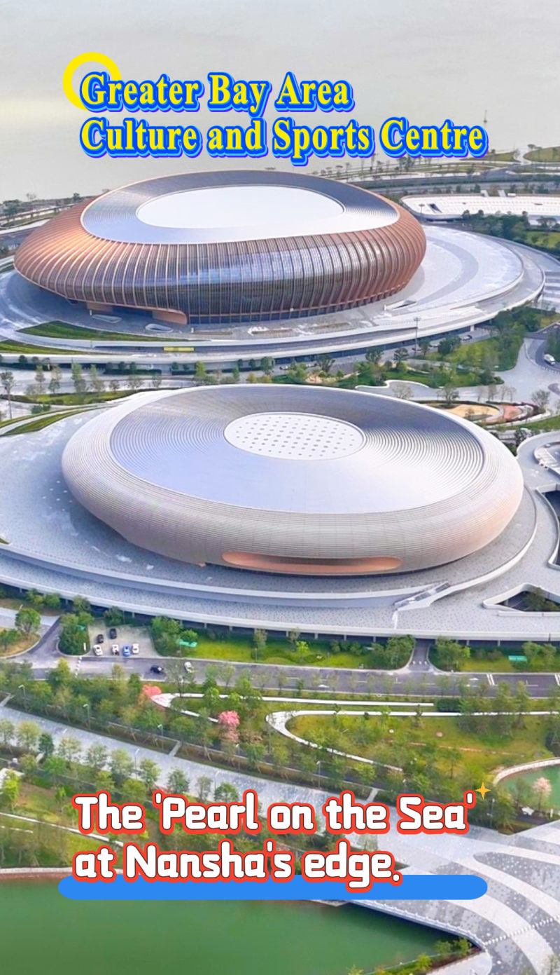 [China Travelogue] The GBA Culture and Sports Centre: Guangzhou’s New Icon
