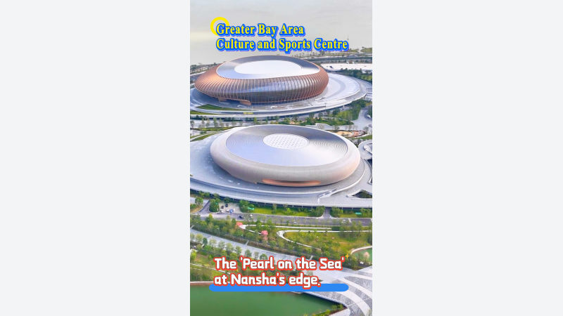 [China Travelogue] The GBA Culture and Sports Centre: Guangzhou’s New Icon